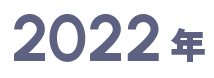 2022